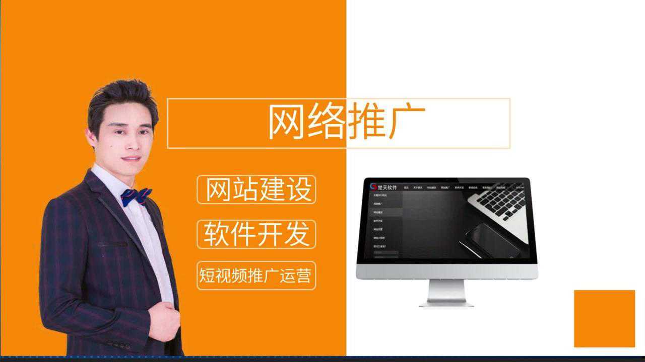 个人网站推广(个人网站推广平台大全) 个人网站推广(个人网站推广平台大全)