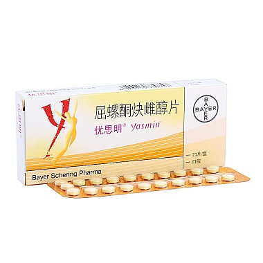 优思明多少钱(优思明多少钱一合)