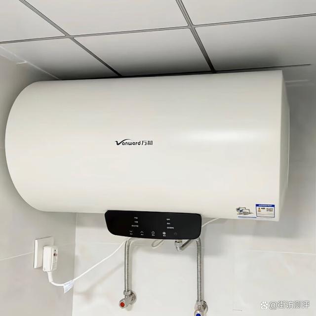 名气热水器(名气热水器显示e1) 名气热水器(名气热水器显示e1)