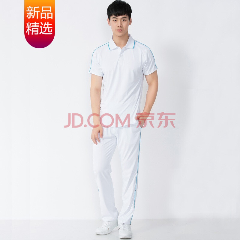 关于男的操男的的信息