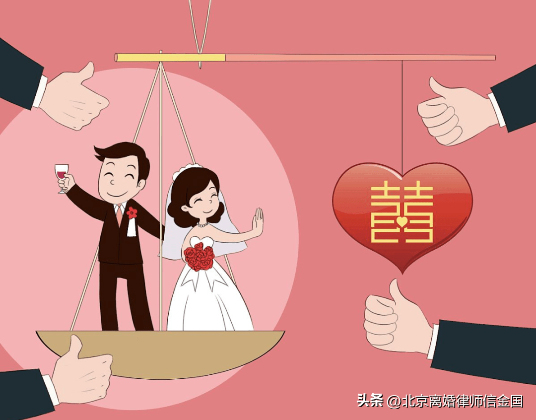 夫妻共同账户(夫妻共同账户的银行卡) 夫妻共同账户(夫妻共同账户的银行卡)