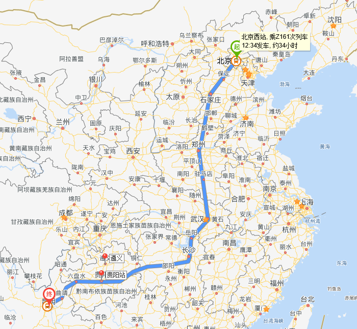 遵义到贵阳(遵义到贵阳火车时刻表查询) 遵义到贵阳(遵义到贵阳火车时刻表查询)