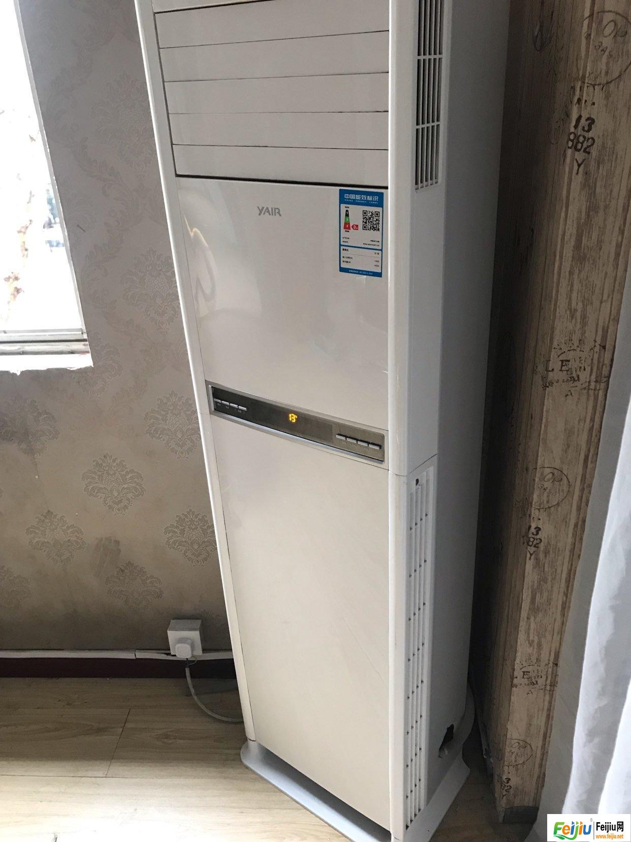 2匹空调制热一小时多少度电(15匹空调多少瓦一小时多少度电)