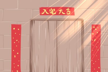 农历二十五(农历二十五出生的人命运)