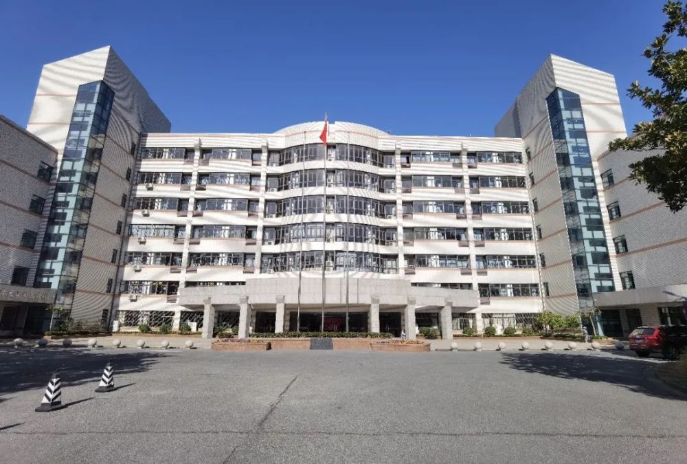 上海开放大学(上海开放大学始终秉持有教无类乐学致远的校训)