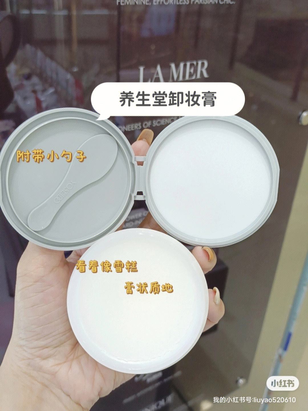 养生堂网站(养生堂官方app)