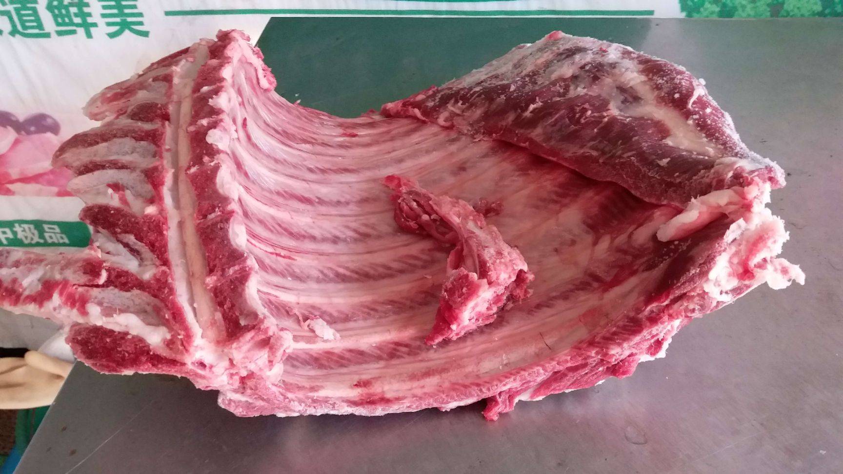 土猪肉多少钱一斤(农村土猪肉多少钱一斤)