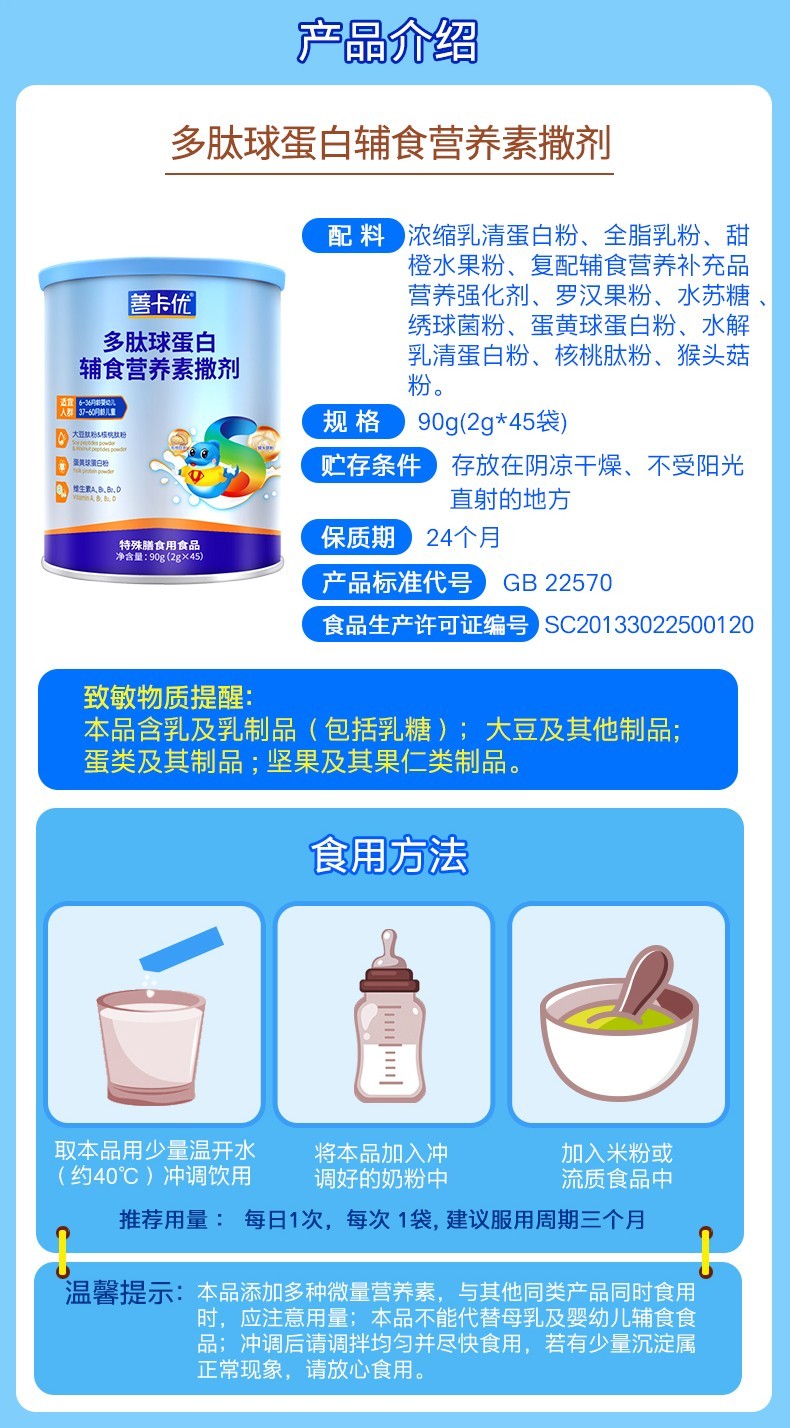 葡乐安(葡乐安OPC官方网站) 葡乐安(葡乐安OPC官方网站)