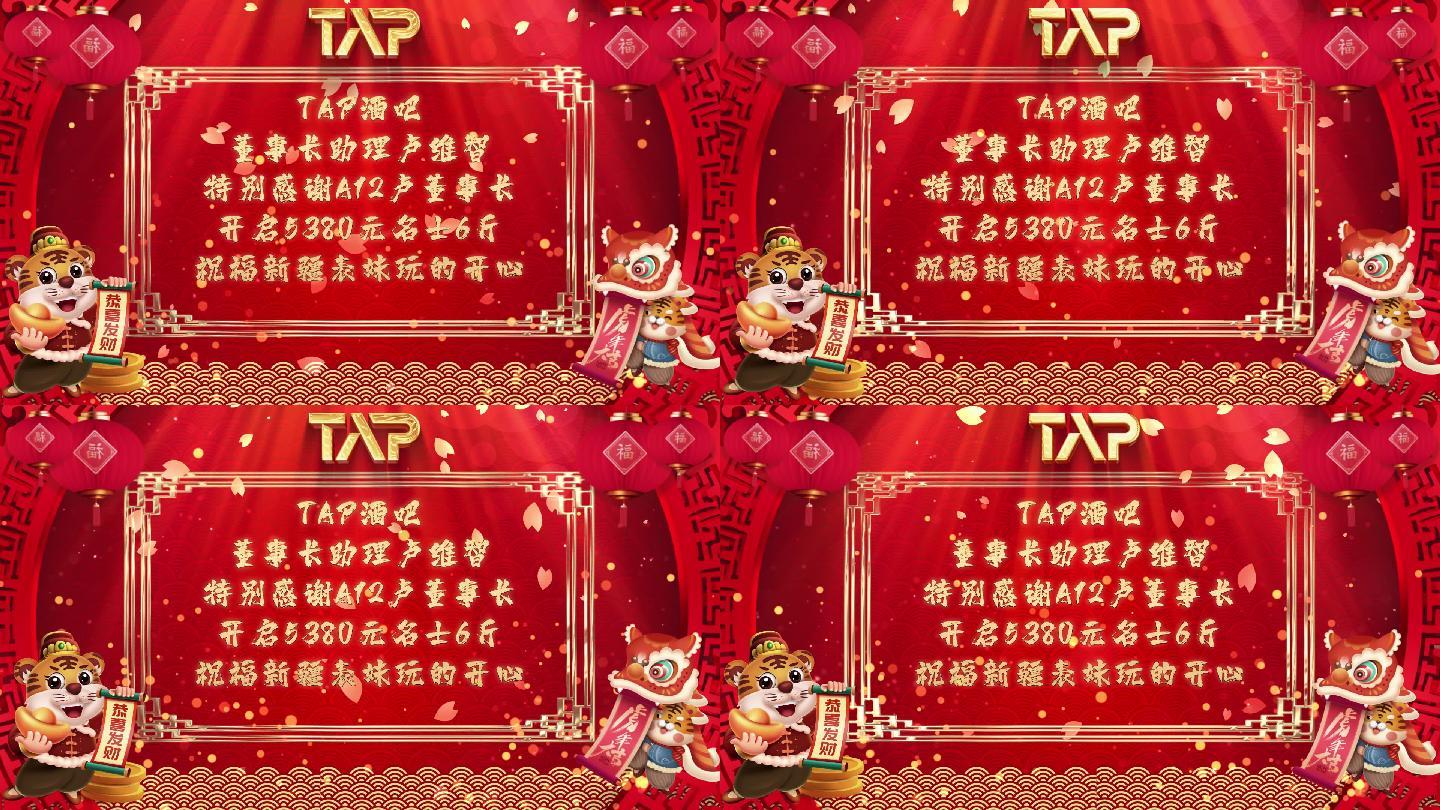 新年喜庆歌曲(新年喜庆歌曲欢乐中国年) 新年喜庆歌曲(新年喜庆歌曲欢乐中国年)