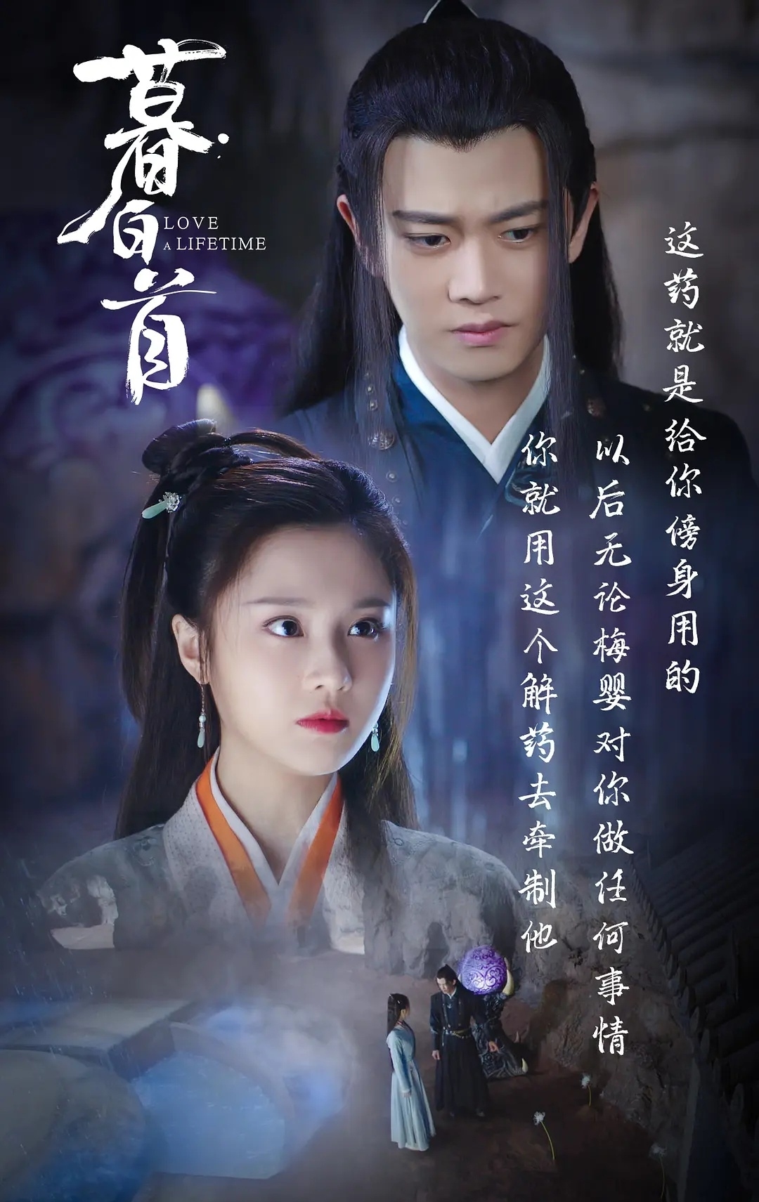 好看的武侠剧(有没有什么好看的武侠剧) 好看的武侠剧(有没有什么好看的武侠剧)