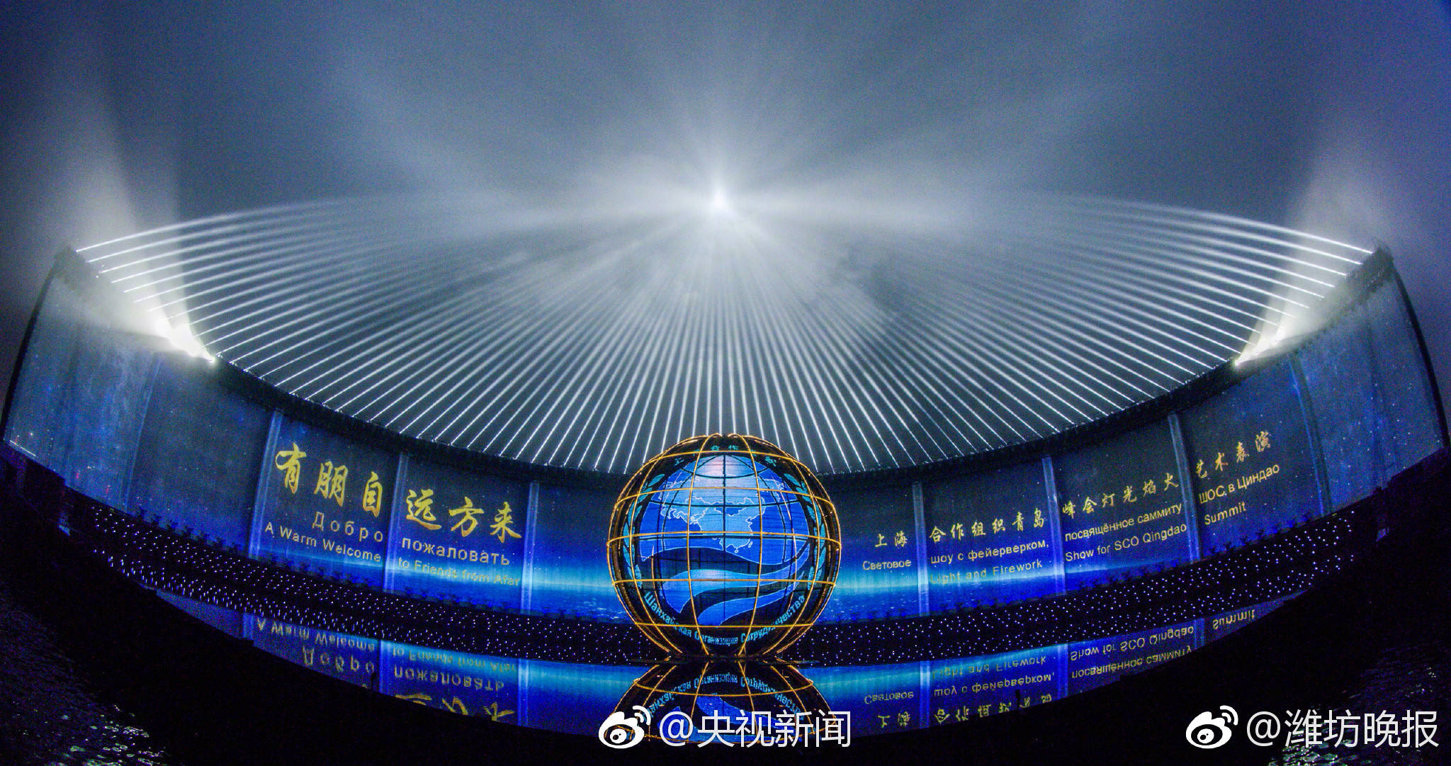 上合峰会成员国(上合峰会成员国有哪些国家)