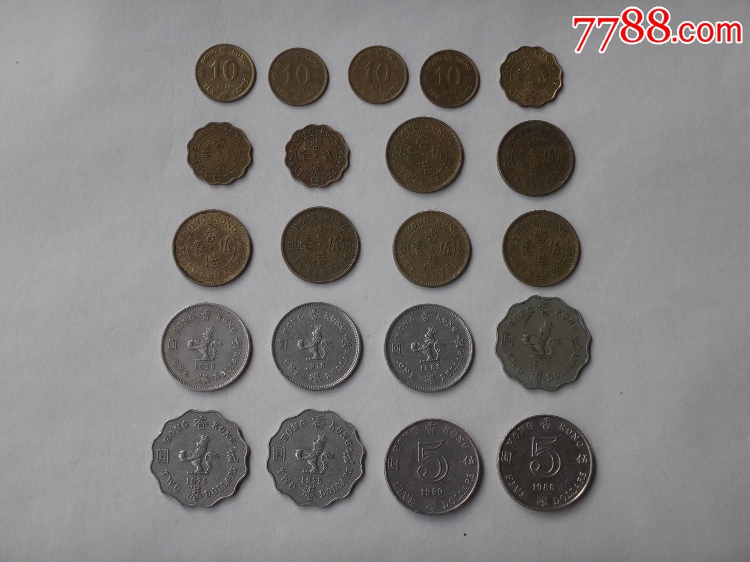 香港硬币(香港硬币有几种) 香港硬币(香港硬币有几种)