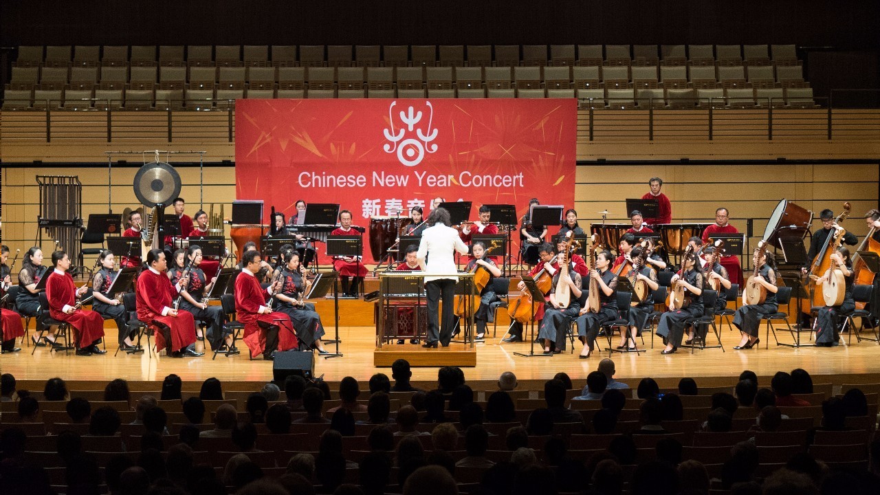 新春音乐(新春音乐会主持词开场白) 新春音乐(新春音乐会主持词开场白)