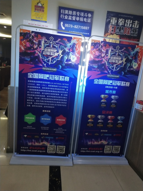 网鱼网咖价目表(网鱼网咖价目表,2023年) 网鱼网咖价目表(网鱼网咖价目表,2023年)