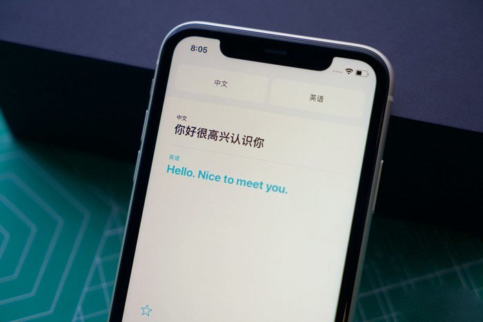 ios怎么读(adios怎么读)
