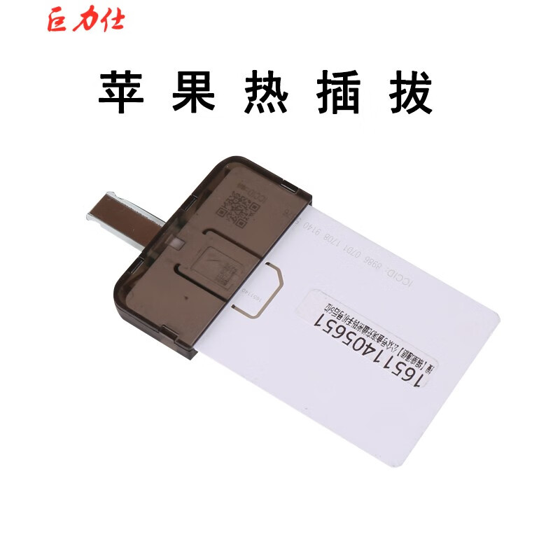 苹果多少大卡(1千苹果多少大卡)