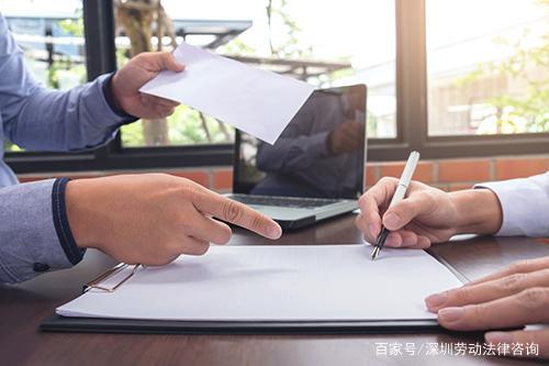 履行怎么读(履行怎么读英语单词)