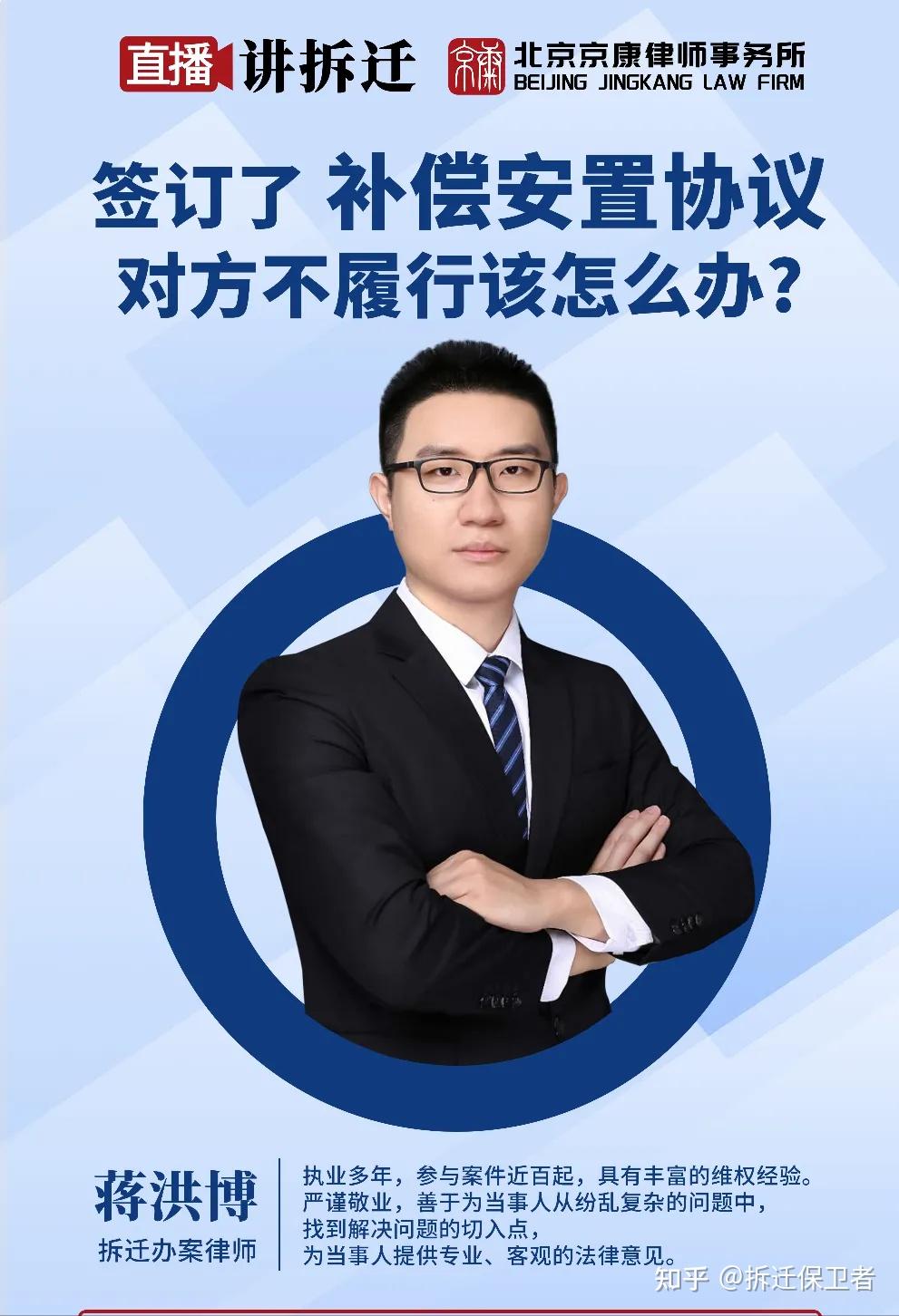 履行怎么读(履行怎么读英语单词) 履行怎么读(履行怎么读英语单词)