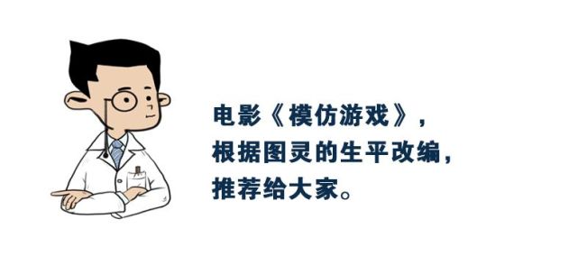 托马斯征(托马斯征+的临床意义)