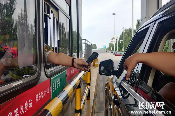 高速计费方式(节假日高速计费方式)