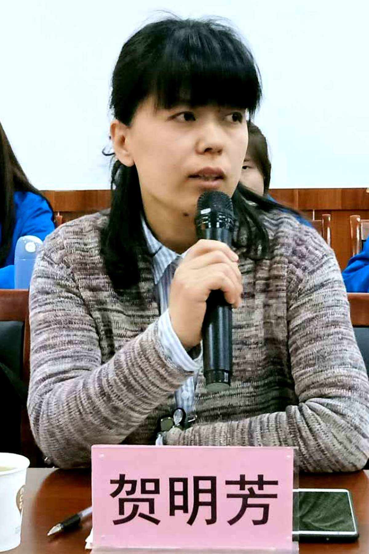 明芳(明芳名字的含义) 明芳(明芳名字的含义)