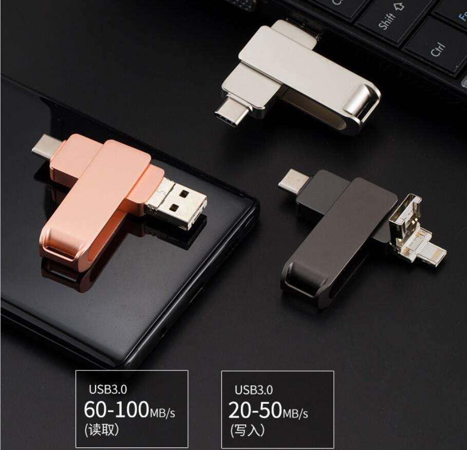 手机u盘使用方法(忆捷手机u盘使用方法)