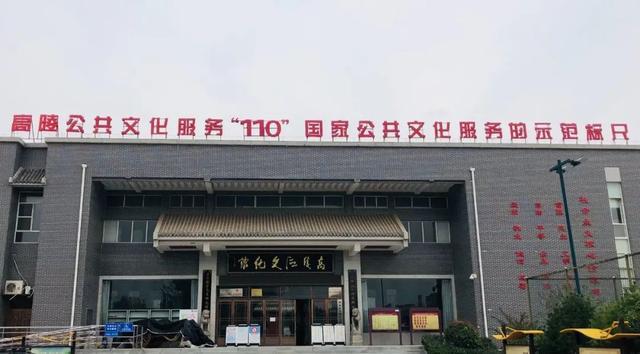 高陵区邮政编码(高陵区邮政编码是多少) 高陵区邮政编码(高陵区邮政编码是多少)