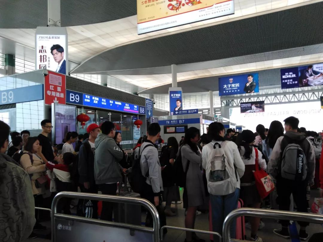 高铁超员(高铁超员报警)