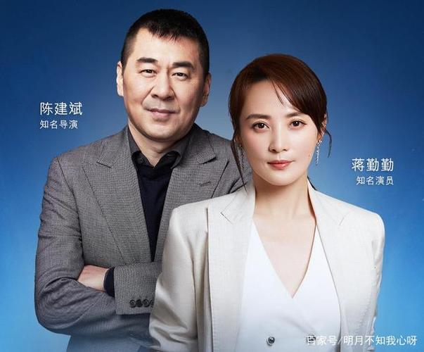 陈建斌主演的电视剧(俞飞鸿和陈建斌主演的电视剧) 陈建斌主演的电视剧(俞飞鸿和陈建斌主演的电视剧)