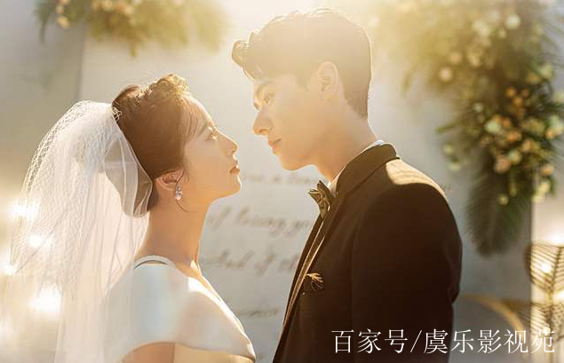 先婚后爱电视剧(先婚后爱电视剧推荐最新)