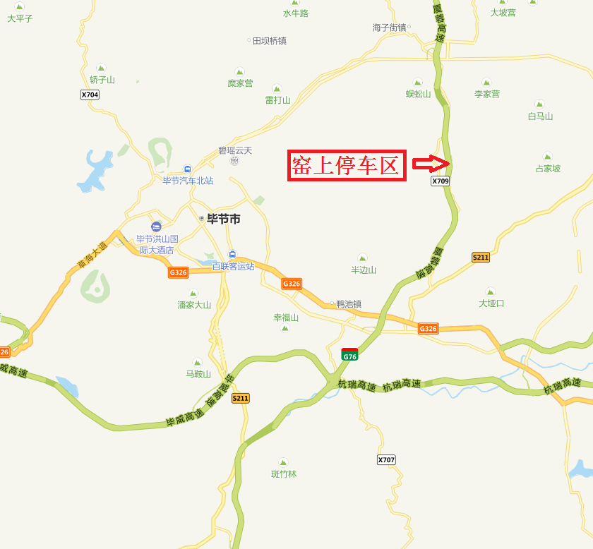 毕节在哪(毕节在哪个城市)