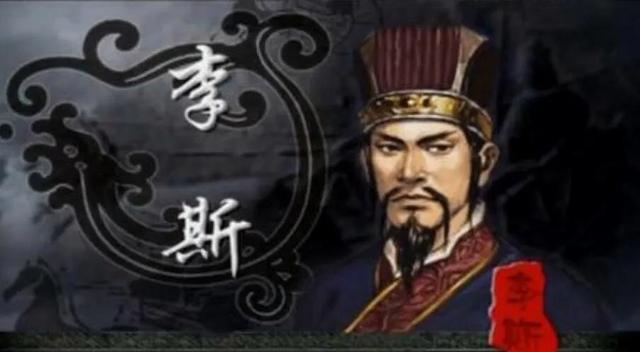 扶苏以数谏故的数(扶苏以数谏故的数翻译) 扶苏以数谏故的数(扶苏以数谏故的数翻译)