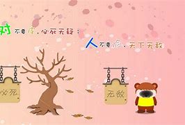 泰山高度是多少米(泰山高度是多少米多少级台阶)