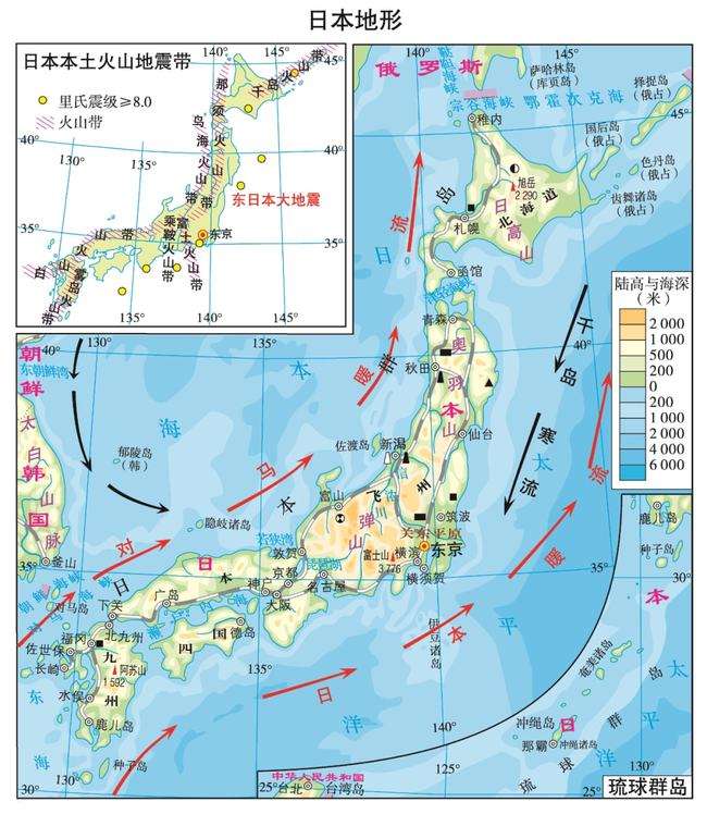 日本的海陆位置(日本的海陆位置纬度位置半球位置)