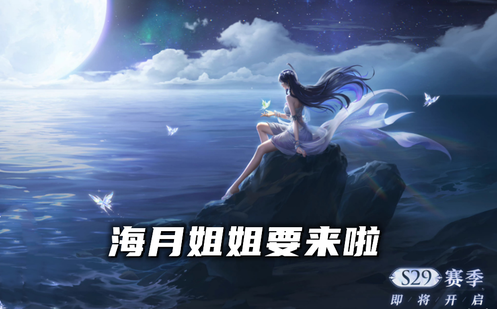 瀚海的意思(瀚海读音是什么意思) 瀚海的意思(瀚海读音是什么意思)