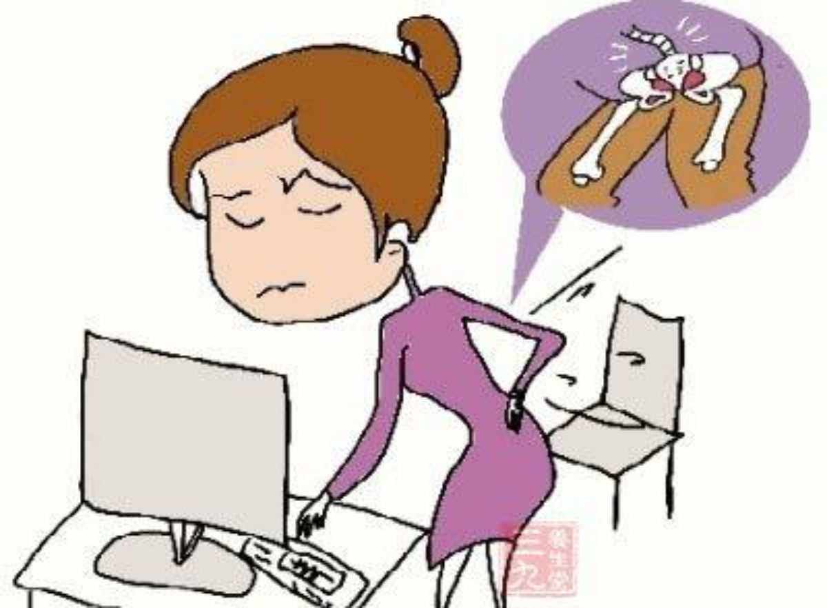 腰椎间盘突出有什么症状有哪些(腰椎间盘突出有什么症状有哪些女) 腰椎间盘突出有什么症状有哪些(腰椎间盘突出有什么症状有哪些女)