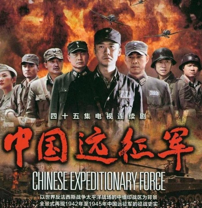 抗战电视剧大全(张丰毅主演的抗战电视剧大全) 抗战电视剧大全(张丰毅主演的抗战电视剧大全)