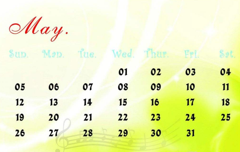 五月份的节日(2023年五月份的节日) 五月份的节日(2023年五月份的节日)