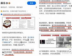 咖啡因眼霜(咖啡眼霜因为什么不能白天用) 咖啡因眼霜(咖啡眼霜因为什么不能白天用)