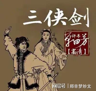 金钟罩铁布衫(金钟罩铁布衫是哪一期) 金钟罩铁布衫(金钟罩铁布衫是哪一期)