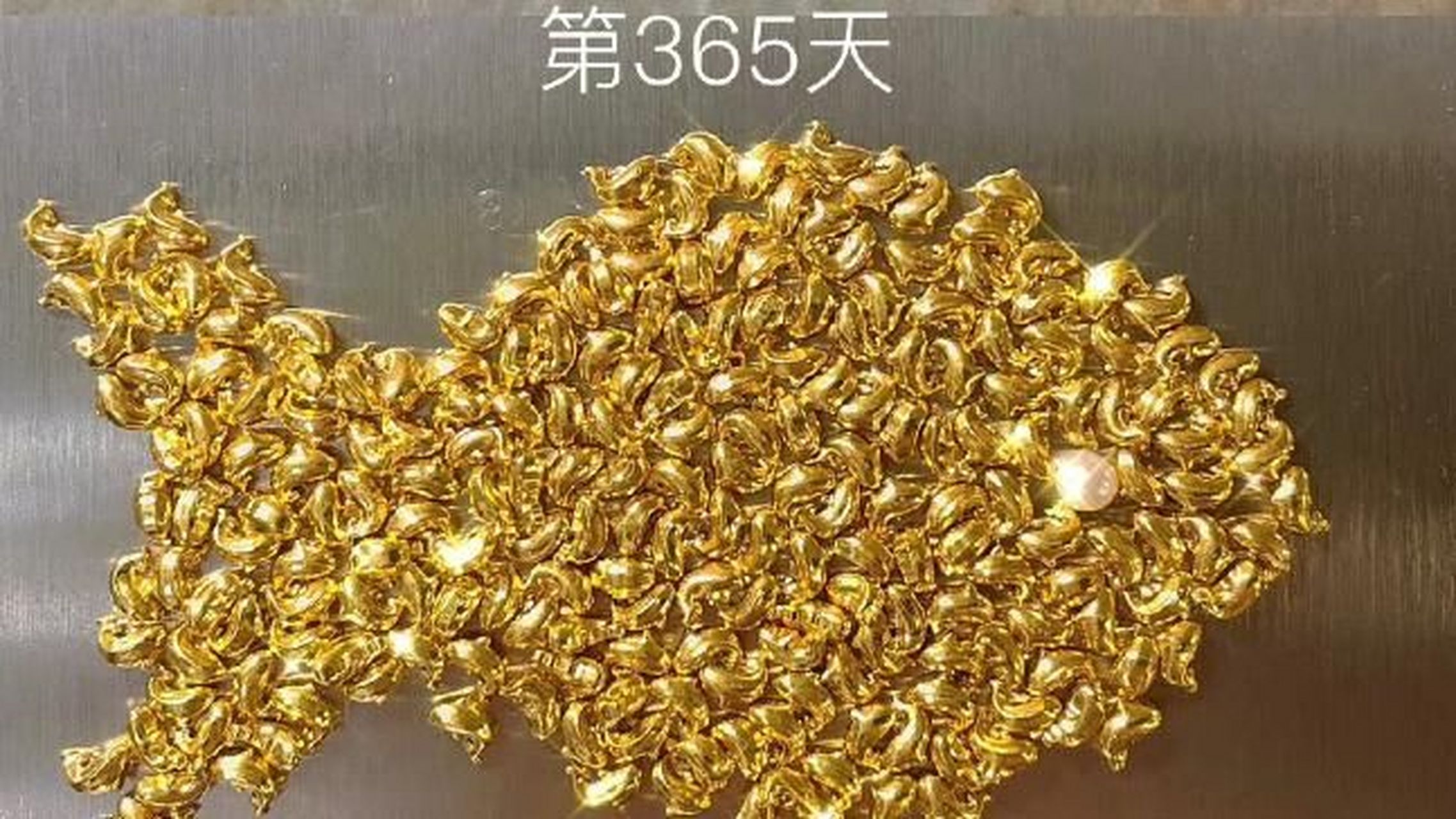 1克等于多少钱(1克等于多少钱重量) 1克等于多少钱(1克等于多少钱重量)