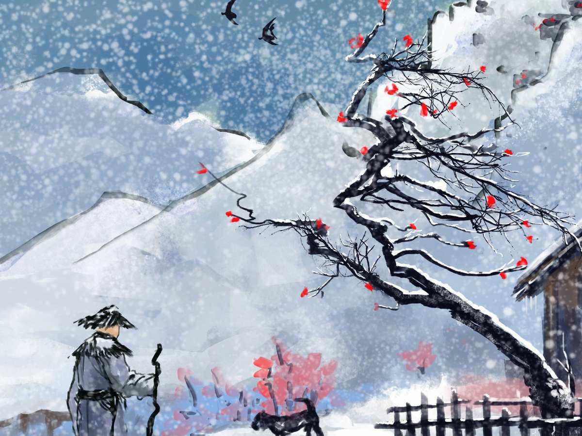 日暮苍山远(日暮苍山远后面一句)