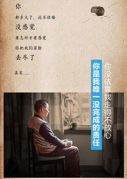 回家文案(回家文案短句干净)