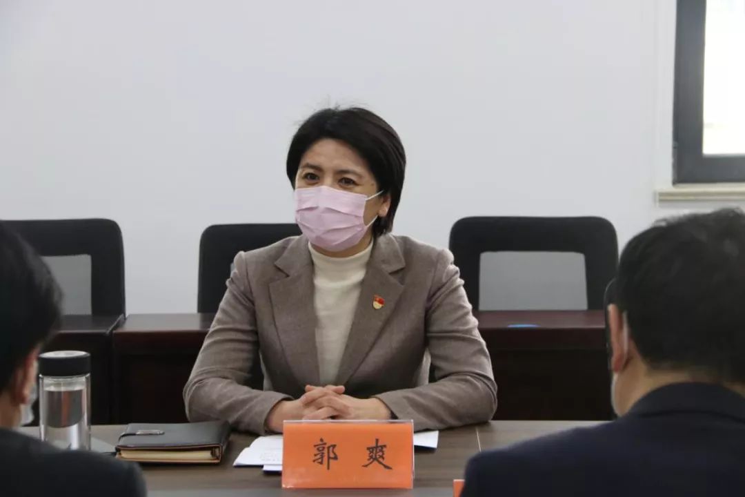 郭爽(郭爽案是不是判得重) 郭爽(郭爽案是不是判得重)