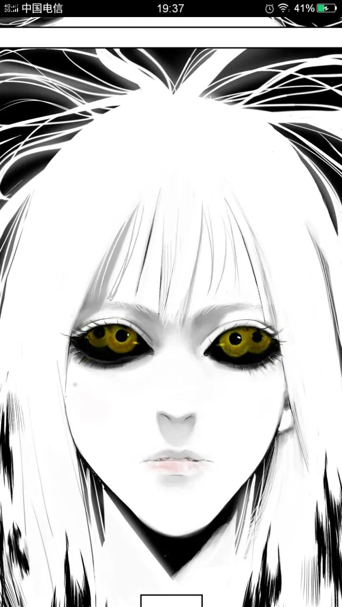 重瞳(重瞳本身无敌路何须再借至尊骨的小说)