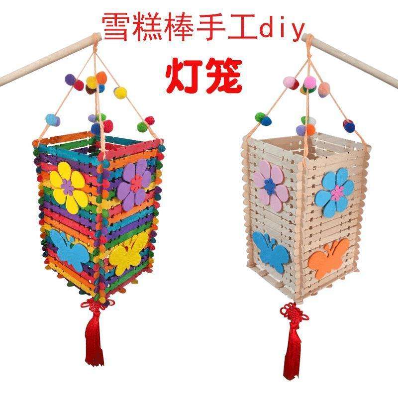 小学生灯笼手工制作(小学生灯笼手工制作复古) 小学生灯笼手工制作(小学生灯笼手工制作复古)