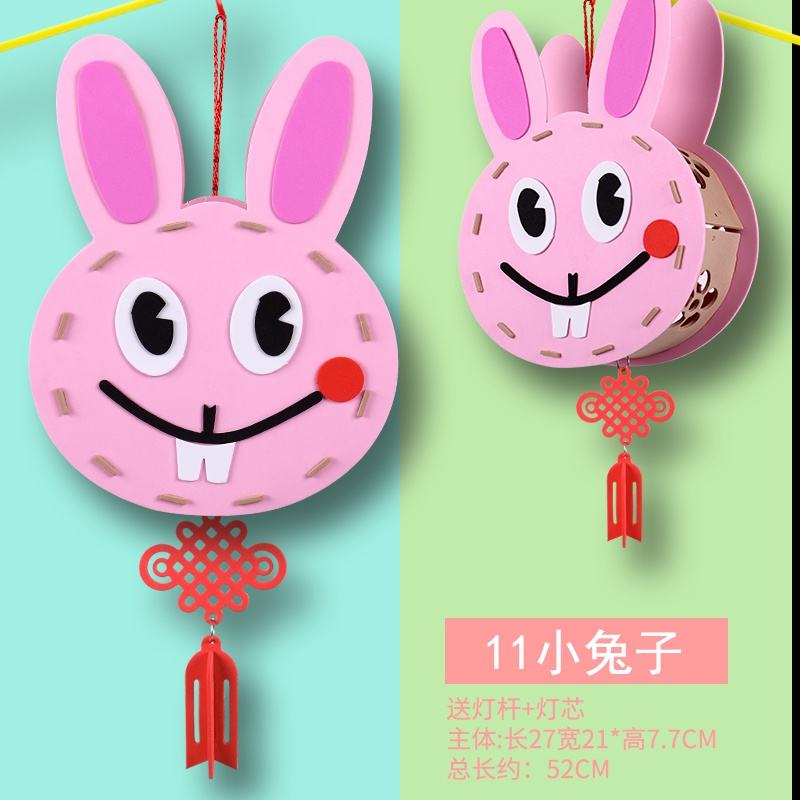 小学生灯笼手工制作(小学生灯笼手工制作复古) 小学生灯笼手工制作(小学生灯笼手工制作复古)