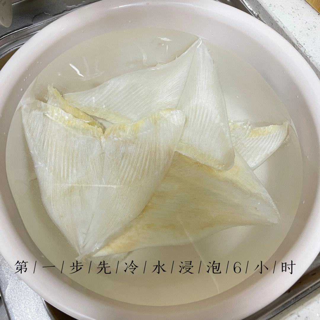 鱼翅的拼音(鱼翅的拼音组词) 鱼翅的拼音(鱼翅的拼音组词)