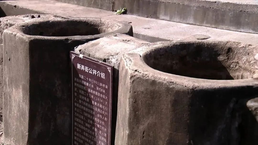 洋井(洋井集团钱明)