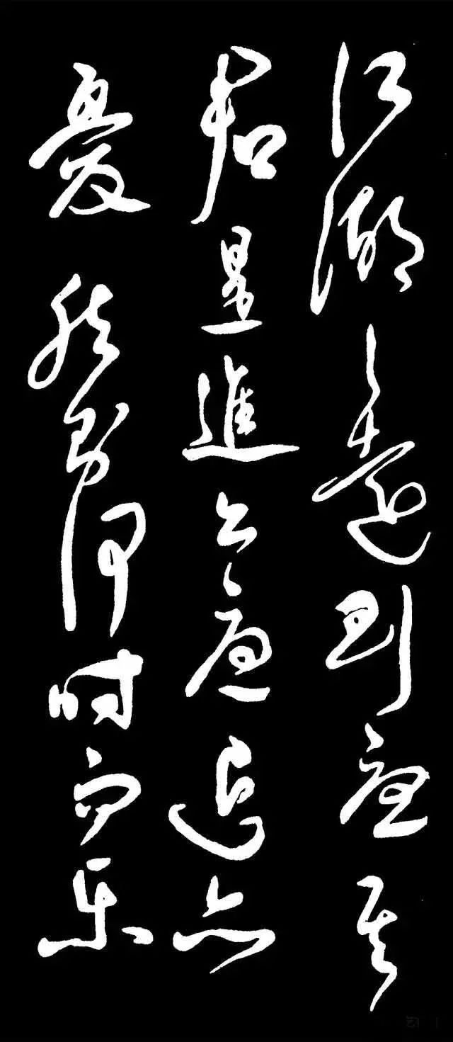 吾与谁归(吾与谁归与是什么意思) 吾与谁归(吾与谁归与是什么意思)